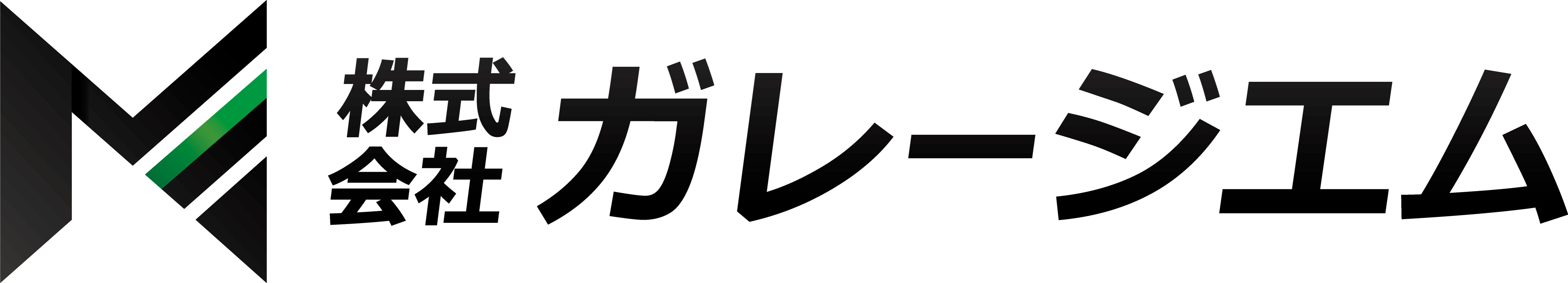 株式会社ガレージエム